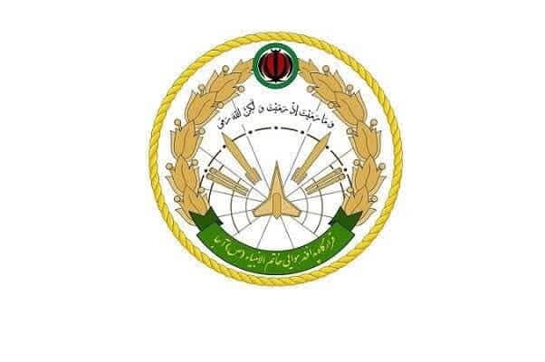 الجمهورية_الإسلامية_الايرانية  صادر عن مقر خاتم الأنبياء (ص)