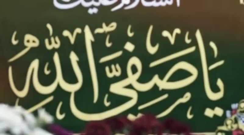 من ذاكرة الفن الملتزم، ومن زمنٍ حمل