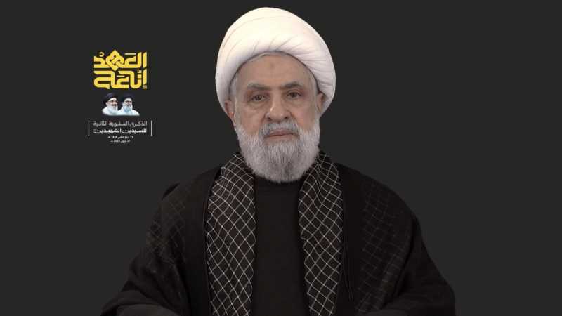 كلمة حجة الإسلام والمسلمين سماحة الأمين العام لحزب الله الشيخ نعيم قاسم في الذكرى السنوية الثانية لش