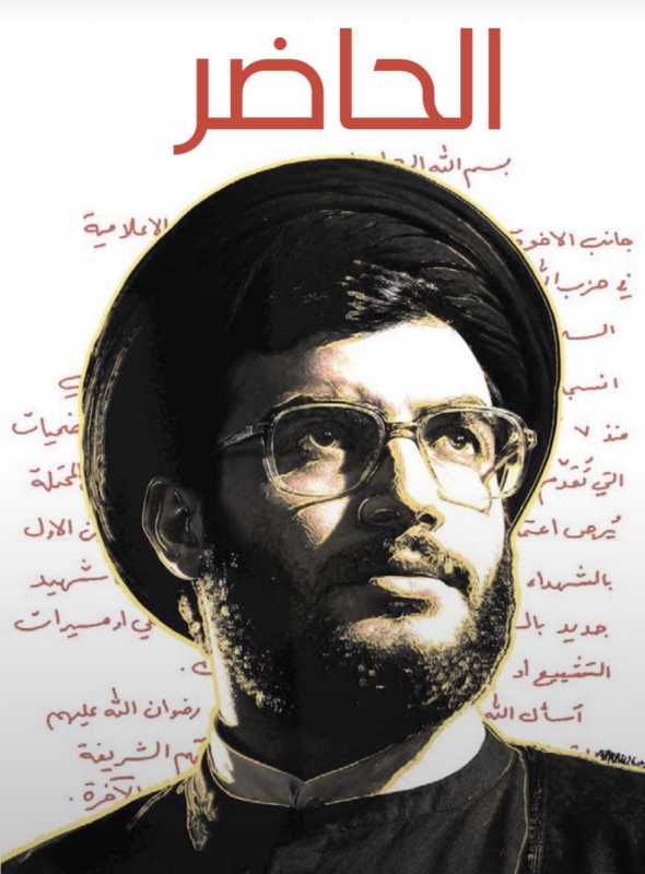 الباحث في علوم الاتصال الدكتور علي محمد احمد