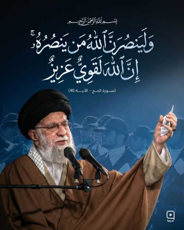 يطلقون الإشاعات للتأثير ضمن حرب نفسية  وبهدف استدراج ايران للكشف عن الأهداف التي تحققت