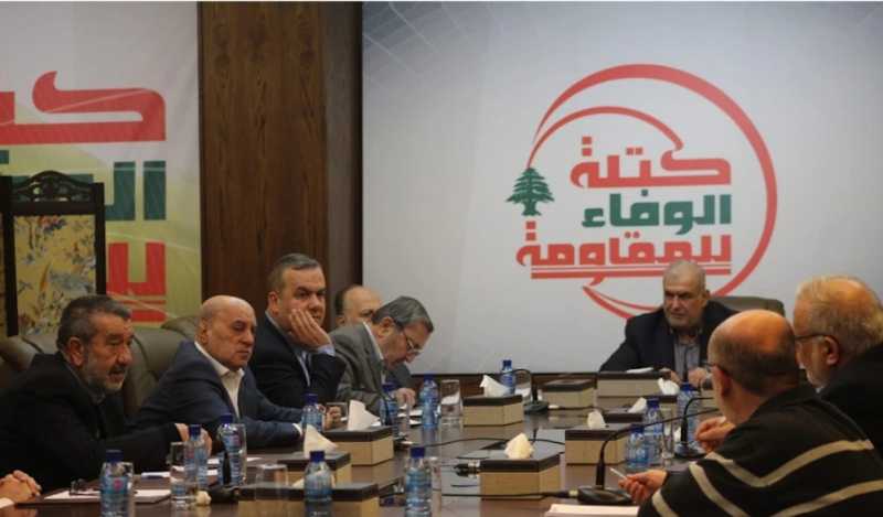 «الوفاء للمقاومة» السلطة تعرقل شمول لبنان باتفاق إيران «الوفاء للمقاومة» السلطة تعرقل شمول لبنان باتفاق إيران
