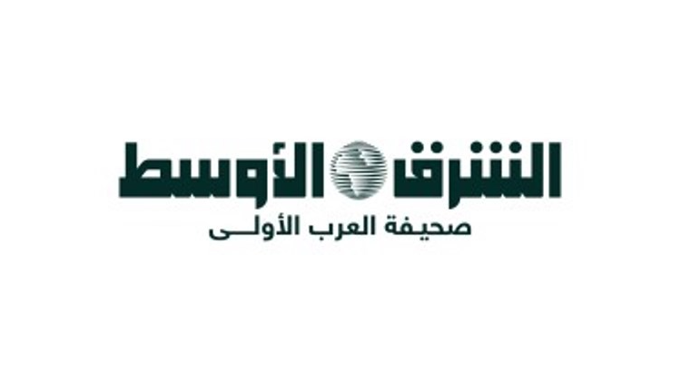 الشرق الأوسط «روما-2» أمام تثبيت وقف النار في جنوب لبنان وتوسعة المناطق التجريبية بضغط أميركي