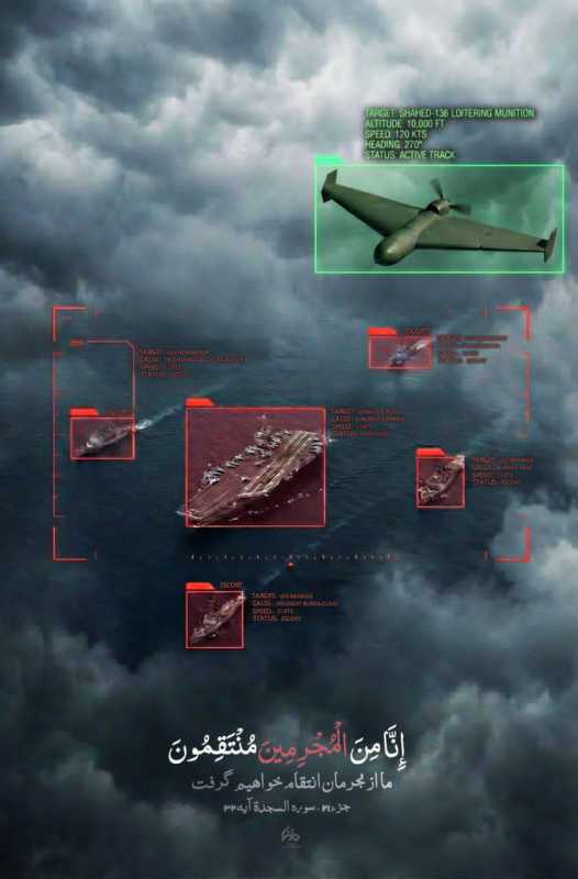 ترامب يدعو إلى الاتفاق ويتجاهل التفاوض… عندما يتحوّل شراء الوقت إلى قوة إيرانية