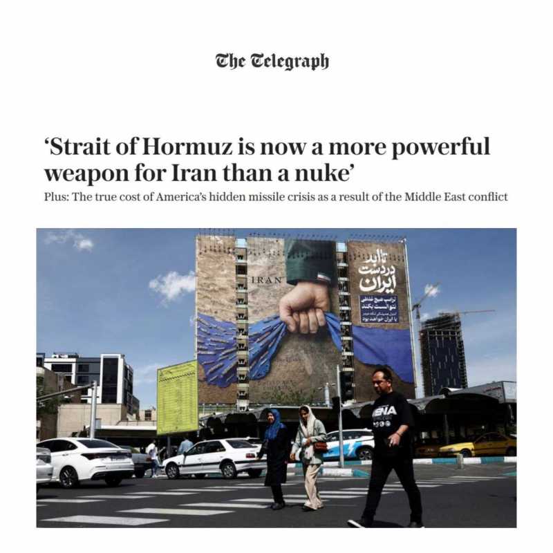 تلغراف  مضيق هرمز أصبح الآن سلاحاً لإيران أكثر فتكاً من القنبلة الذرية 