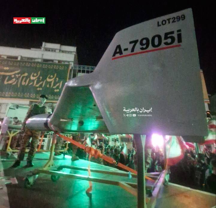 صورة   عرض طائرات "شاهد" الانتحارية الإيرانية خلال تجمع جماهيري حاشد في ميدان الثورة بالعا