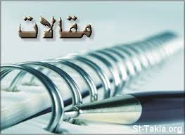 ترامب بين مطرقة إيران وسندان الدولة العميقة