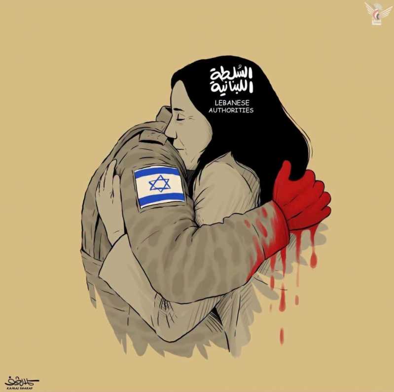 بيان صادر عن الجمعية الإسلامية للصيادلة.