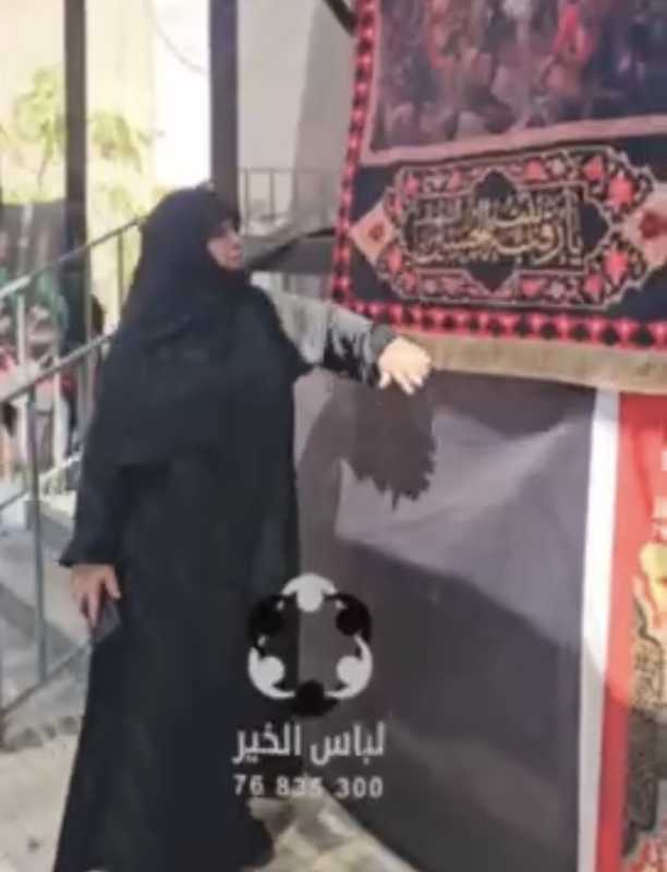 أربعين الإمام الحسين (ع)