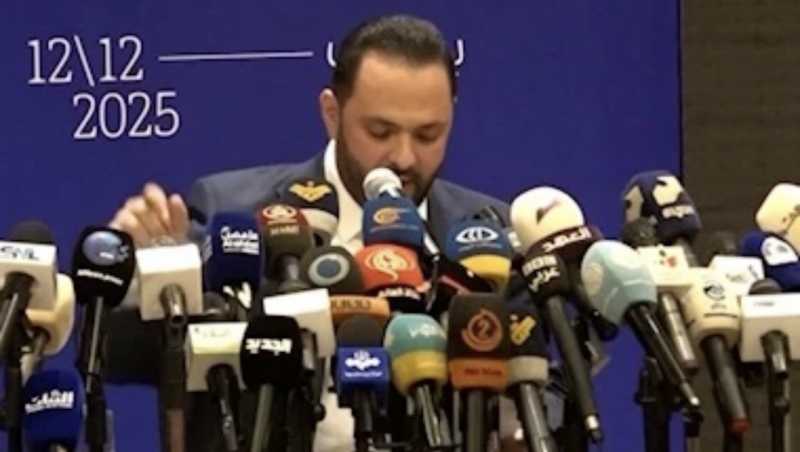 الراية الوطني» إعادة تعريف الهوية السياسية