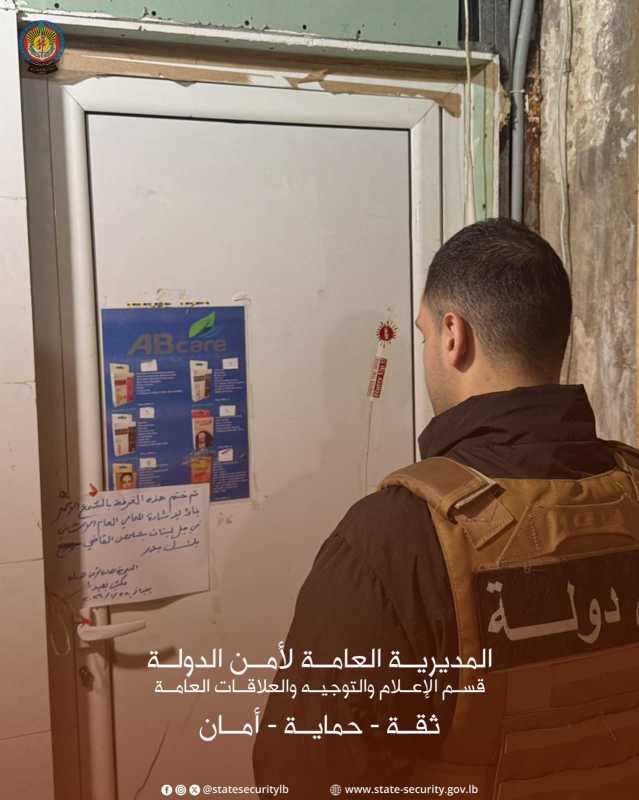 امن الدولة بالمرصاد لملك تزوير الادوية منذ عدة اعوام