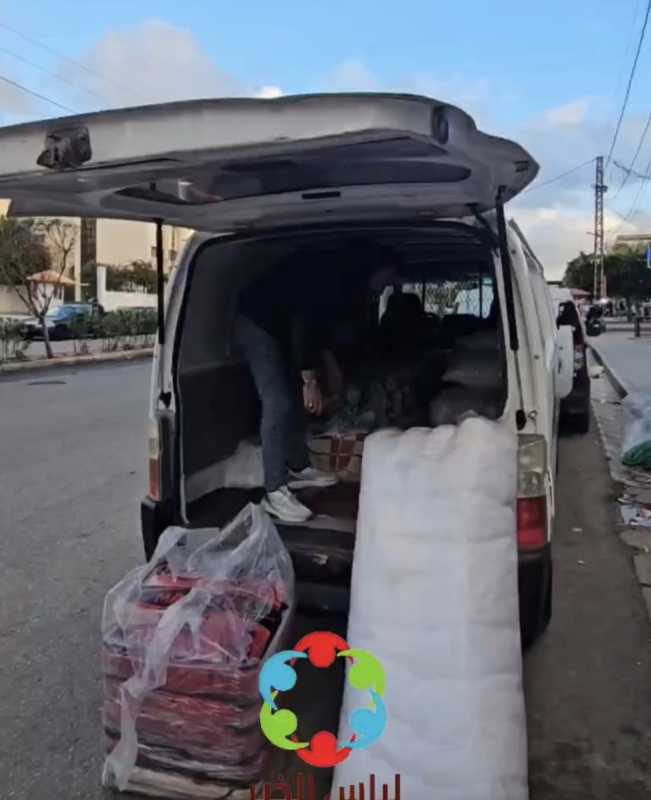 جمعية لباس الخير