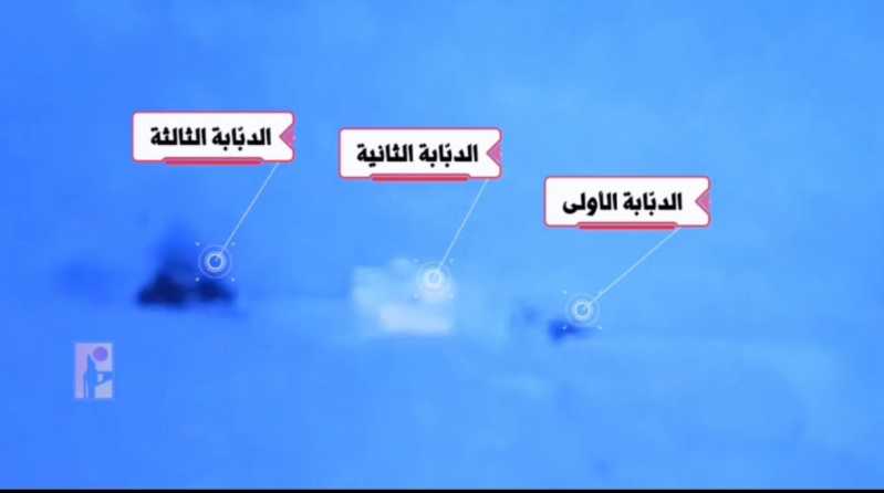 بيانات صادرة عن المقاومة الإسلامية من 21 الى 39