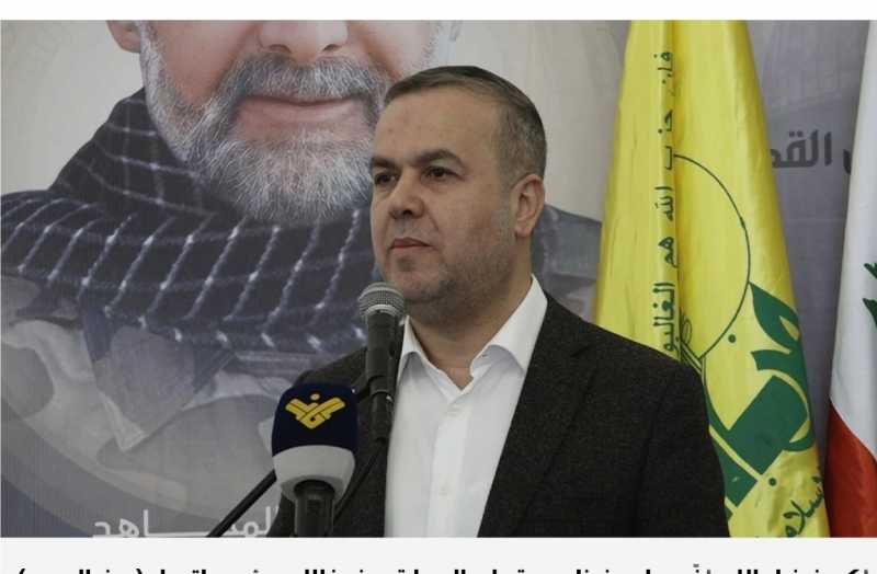 النائب حسن فضل الله قلعة الشقيف موقع أثري يتبع لوزارة الثقافة وليس موقعًا عسكريًا للمقاومة.