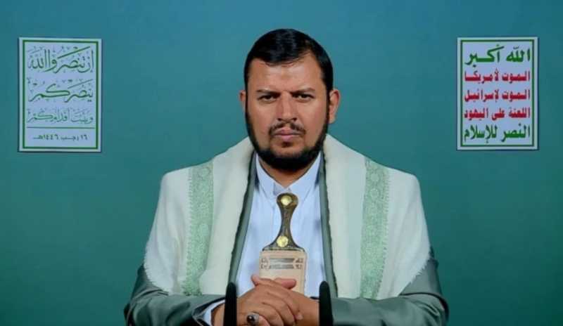 اليمن   أبرز ما جاء في كلمة قائد أنصار الله السيد عبدالملك بدرالدين الحوثي