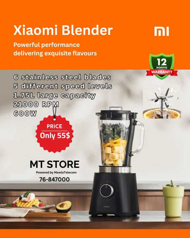 عرض خاص من صالة MTSTORE على خلاط xiaomi   بس ب 55$ 