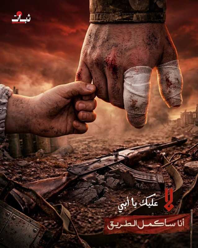 تصادم الإيديولوجيا والوجود وَهْمُ التفوّق العنصري والنهوض الإنساني المقاوم