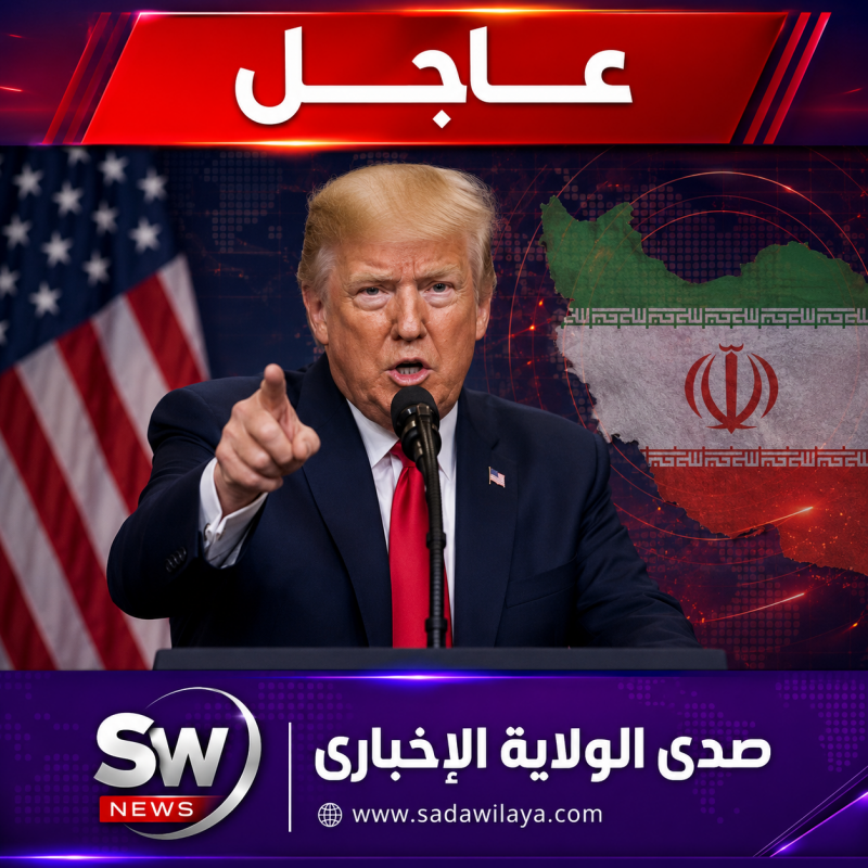 عاجل   ترامب أفقد الثقة بإيران رغم إمكانية التوصل إلى اتفاق