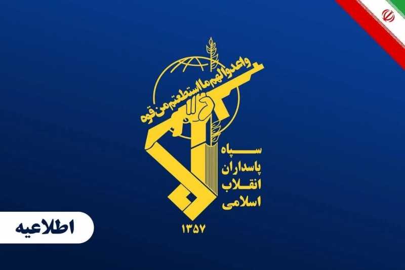 حرس الثورة يعلن دك قاعدتين جويتين أميركيتين في الأردن وإسقاط MQ-9 فوق مضيق هرمز حرس الثورة يعلن دك قاعدتين جويتين أميركيتين في الأردن وإسقاط MQ-9 فوق مضيق هرمز