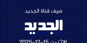 رئيس حزب الراية الوطني الرفيق علي حجازي