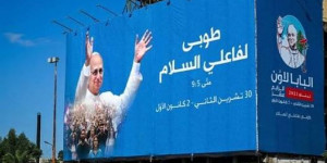 حضرة بابا روما، أهلاً بكم في مغارة علي بابا .