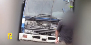 بيانات صادرة عن المقاومة الإسلامية من 18 الى 41