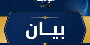 سلسلة بيانات صدرت تباعا عن القوات المسلحة الايرانية والعلاقات العامة لها