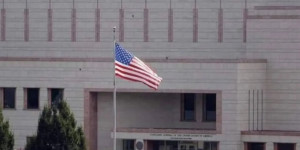 إغلاق السفارة الأميركية في بيروت حتى إشعار آخر