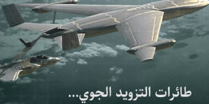 الخارجية الإيرانية: نأمل مشاركة أميركية جدية في مفاوضات مسقط