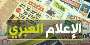 إذاعة جيش العدو الإسرائيلي عن مسؤول أمني إسرائيلي: كان لحزب الله دور مهم في إفشال عملية الخداع الإسرائيلية الخاصة بعملية المترو