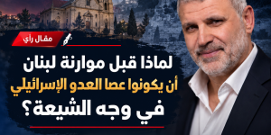 الطاهر علي والعاهر جوزاف... عندما تصبح العمالة والخيانة أهون من التفاهة والوقاحة.
