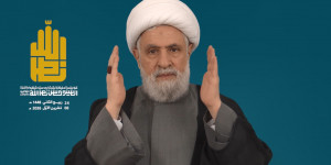 كلمة الأمين العام لحزب الله سماحة الشيخ نعيم قاسم في حفل إطلاق مؤسسة حفظ ونشر تراث سيد شهداء الأمة السيد حسن نصرالله (قدس)