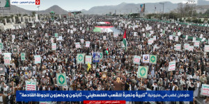 بيان مليونية تلبيةً ونصرةً للشعب الفلسطيني٠٠ ثابتون وجاهزون للجولة القادمة: