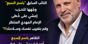 كتب حسن علي طه على حسابه في  منصة اكس
