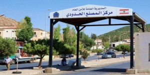 طليس ينتقد قرار دمشق منع دخول الشاحنات اللبنانية إلى أراضيها