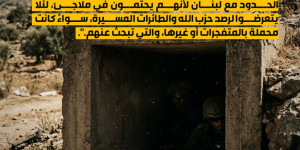 بانتظار الرد الإيراني على مقترح واشنطن... ترامب يتوقع «نهاية سريعة» للحرب