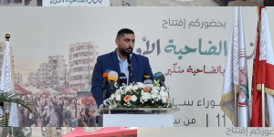 تجمع صناعيي الضاحية واتحاد البلديات وجمعية البركة ومشروع «ابتكار» يفتتحون «بازار الضاحية الأول» بمشاركة 206 مؤسسات ومشاريع