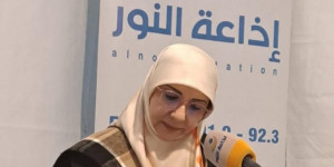 هنيئًا سوزان الخليل في قافلة الشهداء