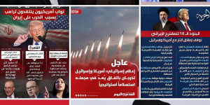 عضو الكنيست فلاديمير بلياك: نتنياهو أبو الفشل المطلق.