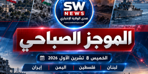 تصعيد إسرائيلي متواصل على لبنان وفلسطين وسوريا.. اليمن يوسع عملياته والسعودية تواصل غاراتها وإيران تواجه تهديدات الحرب الأميركية