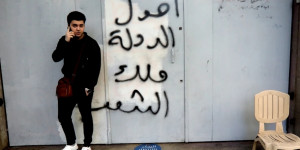 سعادة الشامي: «قانون الفجوة» بلا عمود فقري مالي لبنان  