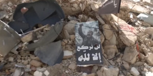 تنسيق أميركي – إسرائيلي من «مشروع الحرية» إلى غارة الضاحية   إيران والمقاومة: مستعدون لجولة قتال في أي وقت