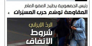 هل يفرض ترامب الاتفاق على إسرائيل في لبنان؟ الوسطاء أبلغوا الأميركيين: إيران تعتبر وقف الحرب على لبنان والانسحاب شرطاً مُلزِماً