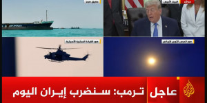 ترامب: إيران أضاعت فرصة الاتفاق... ترامب يهدد بهجمات جديدة وإيران تحذر، وسط مساعٍ قطرية لإنقاذ الاتفاق