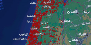عاجل: إجلاء مروحي لـ 3 جنود صهاينة من جنوب لبنان