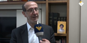 عضو كتلة الوفاء للمقاومة النائب إبراهيم الموسوي حول الملحمة البطولية التي خاضها أبناء البقاع في التصدي للإنزال الإسرائيلي المعا