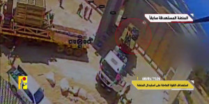 حدث أمني جديد يحصل جنوب لبنان ..  من جديد استهداف قوة عسكرية إسرائيلية جنوب لبنان ..  3 مروحيات إضافية تحلق في سماء شمال البلاد