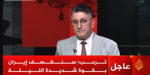 المجرم الاخرق ترمب يهدد ايران للضغط عليها لفرض شروطه وتقديم تنازلات في الاتفاق : سنقصف إيران بقوة شديدة الليلة