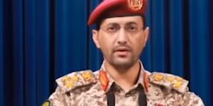 بيانٌ صادرٌ عنِ القواتِ المسلحةِ اليمنيةِ