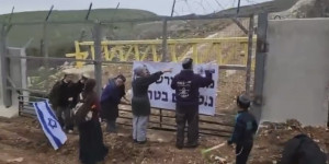 مستوطنون يعبرون إلى الأراضي اللبنانية لزرع الأشجار والمطالبة بتجديد الاستيطان اليهودي في لبنان